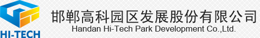 湖南浩原農(nóng)業(yè)科技有限公司