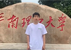 腐植酸業(yè)將探討低碳發(fā)展之路